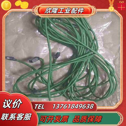 广数980TC3网线绿色通信线2000驱动器LINK线通议价