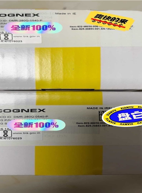 康耐视 DM280Q~议价