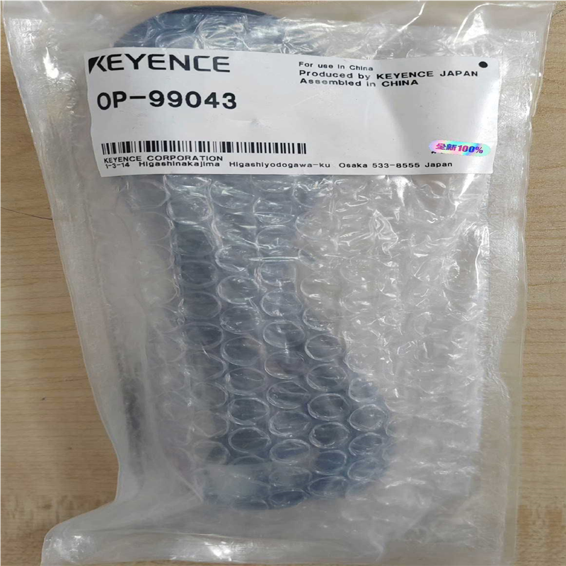 （议价）-99042，OP-99043基恩士OP系列线缆，全新原