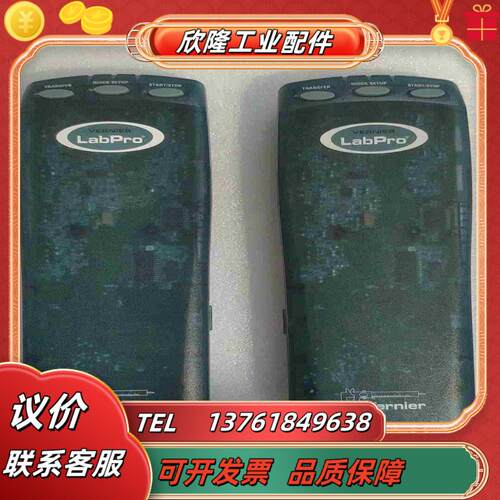 Vernier Labpro数据采集器  可议价议价
