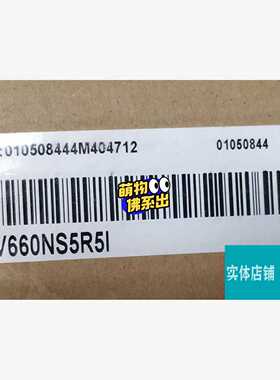 色谱仪2017664-003~议价