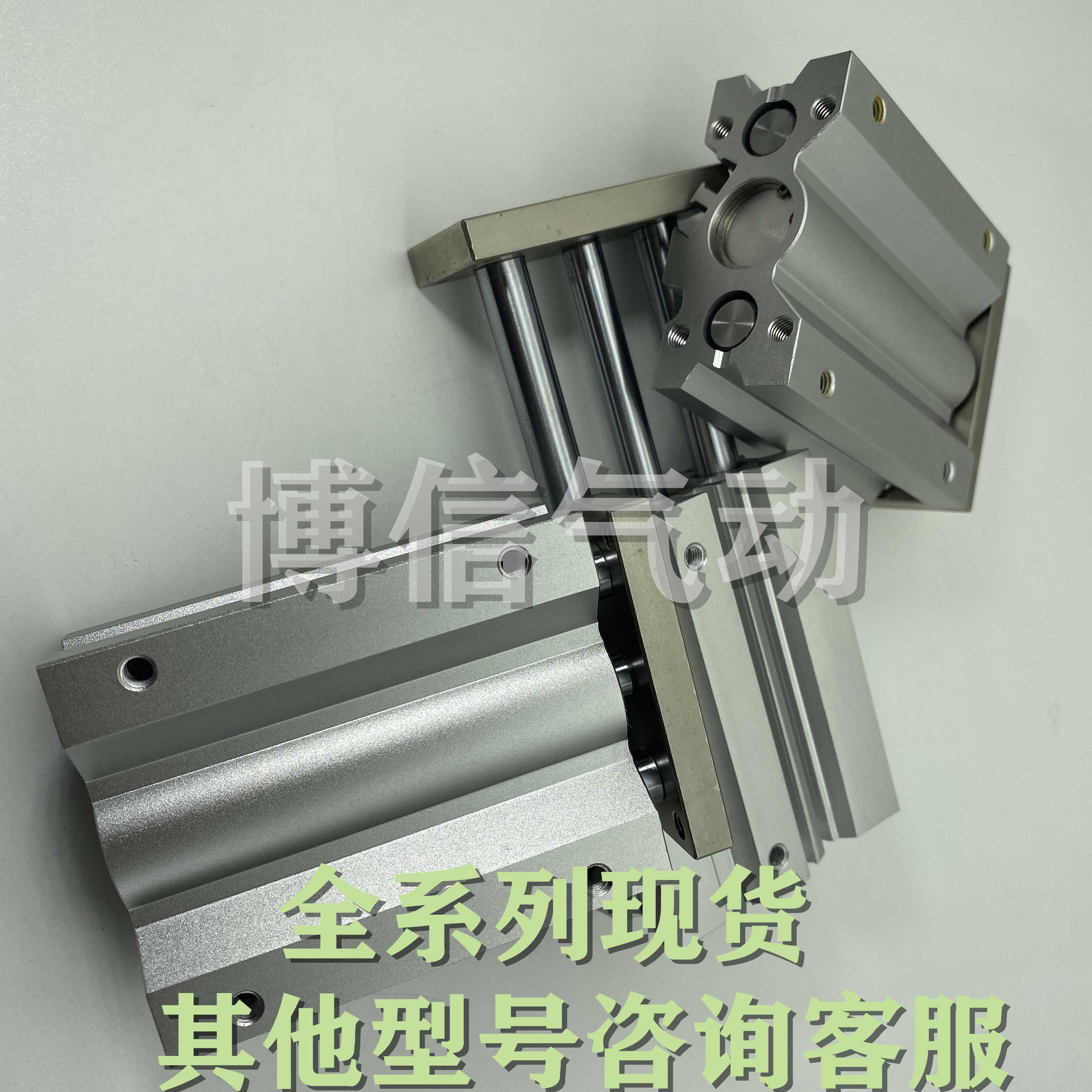 全新原装正MGQM32-200/250/300/350/400/450/500三轴气缸