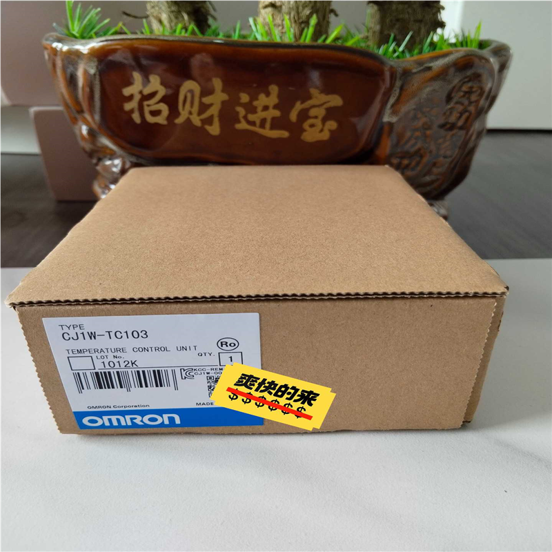 CJ1W-TC103 未拆封(崽崽配件）