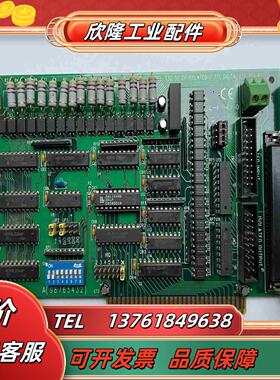 研华PCL-730 REV B2 带隔离DIO卡图片为实物议价