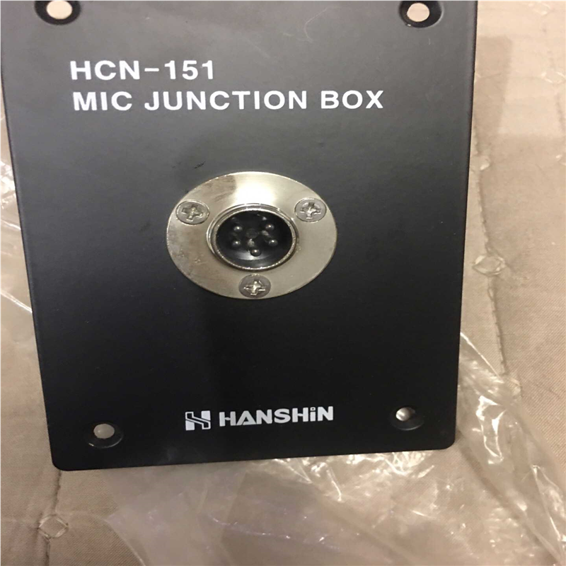 议~HANSHIN N-151 MIC JUNCTION B