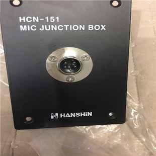 MIC 151 JUNCTION 议价 HANSHIN