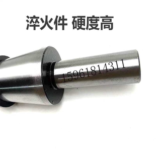 M1420M1432M1320M7130M131W砂轮静平衡芯轴平衡轴 磨床配件M1432A