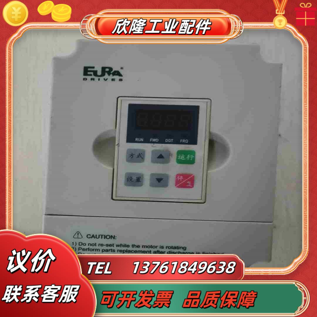 欧瑞变频器F1000-G0015S2B成色靓测试议价