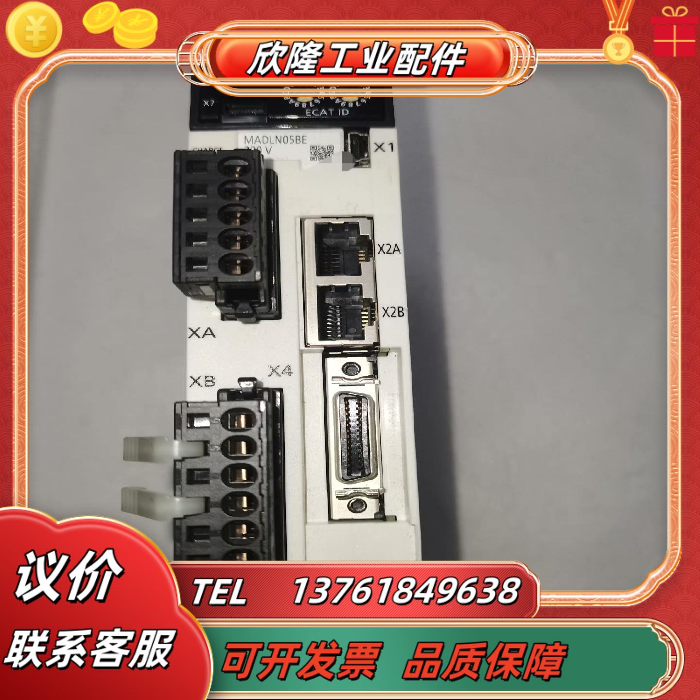 伺服驱动器MADLN05BE100W功能正常用过