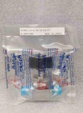 【汇生】FUJIKIN富士金  FUDDFL-71-6.35-ST-【议价】