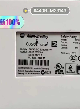 罗克韦尔罗克韦尔MSR138DP 440R-M23143 正~议价