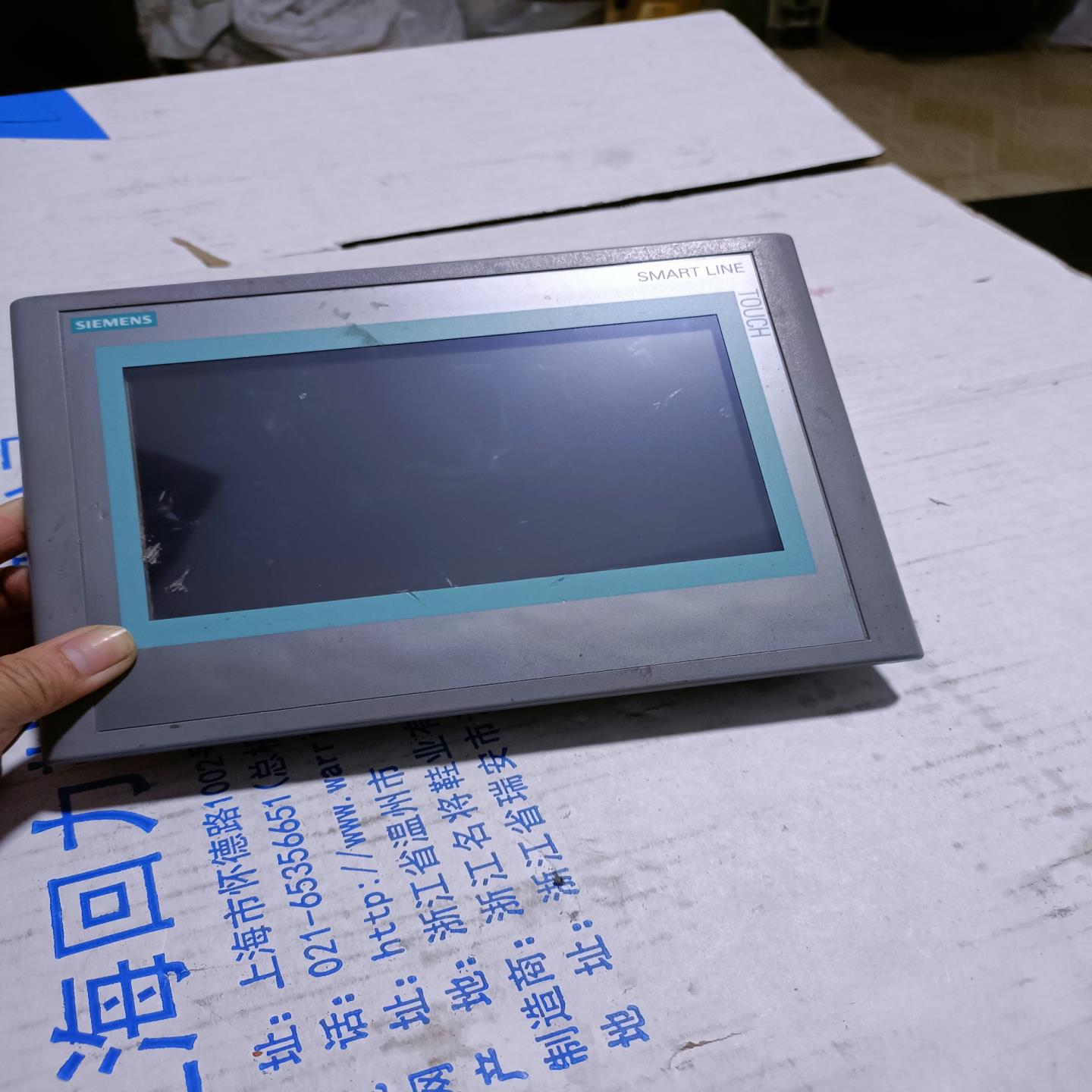 SMART LINE触摸屏，(崽崽配件）