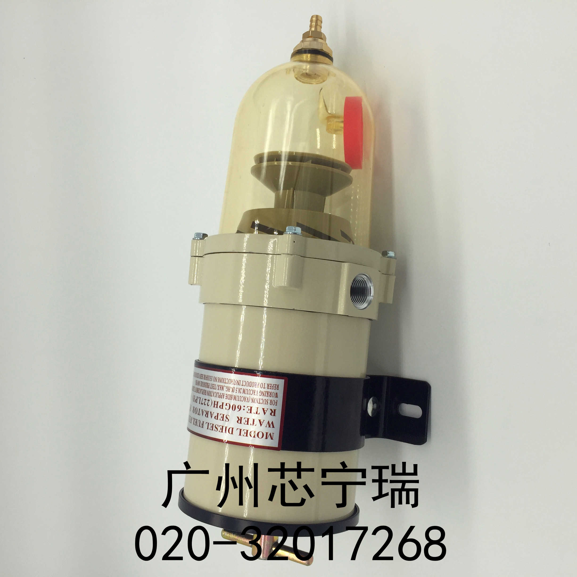加装改装油水分离器总成 900FG柴油 2040PM 滤芯900FH柴滤滤清器