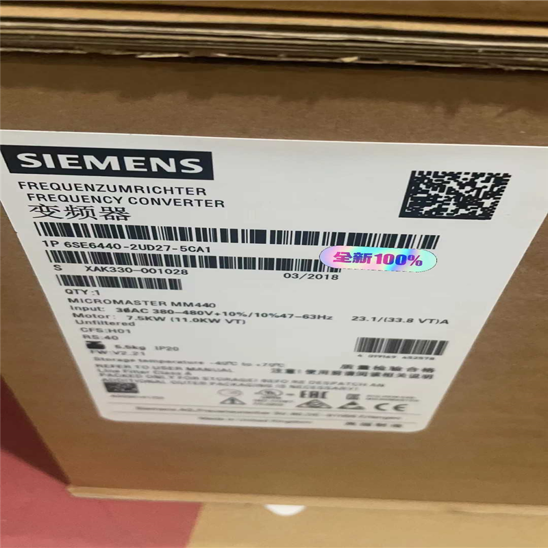 6SE6440-2UD27-5CA1MM440变频议价
