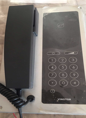 VINGTOR VAF-1（憨憨电子）