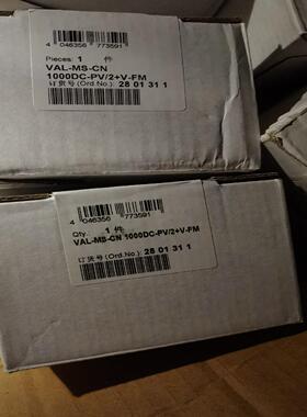 (询价)浪涌保护器，2801311，2801309，3P，V