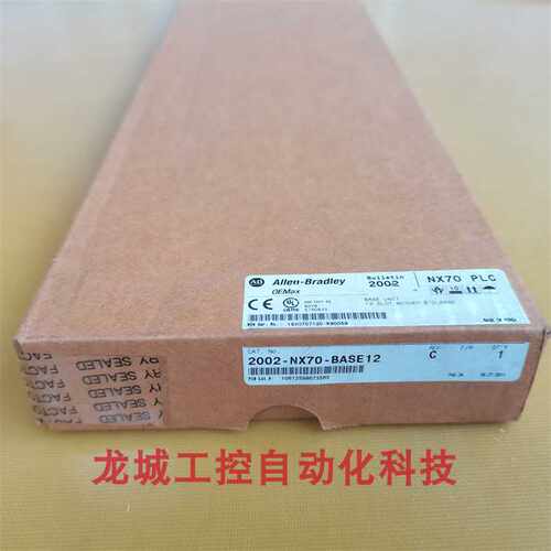 (议价)*销售* AB PLC模块底座 2002-NX70-BASE12