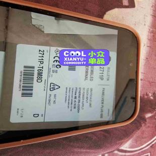 未开封 T6M8D 询价 2711P