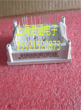 全新P085A2004 P085A2005 P085A2006 P085A2007保证质量~议价