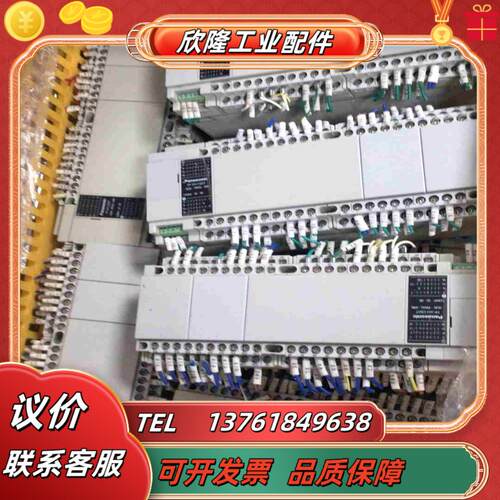 FP-XH  C60T  成色如图  功能  要的私议价