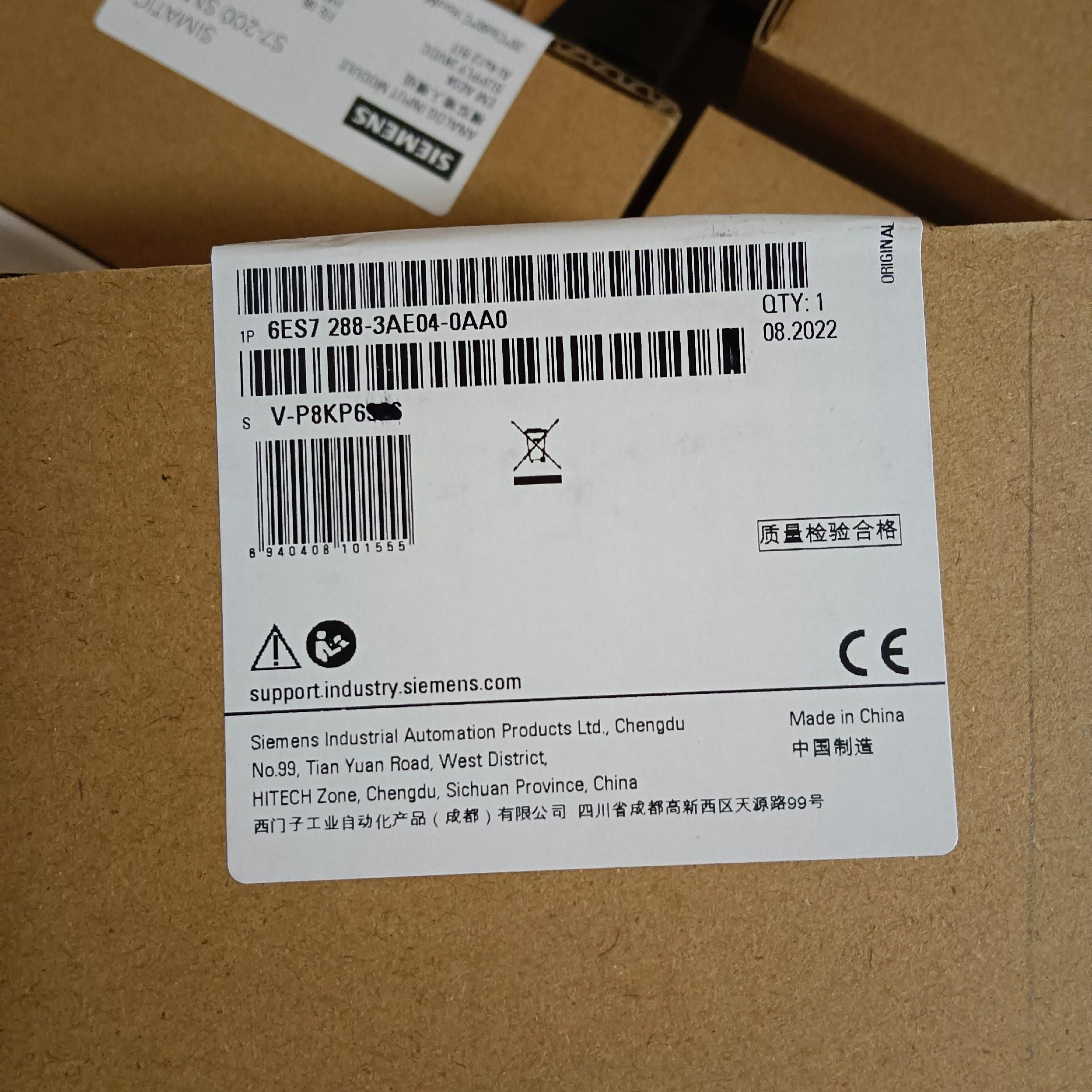 (议价)6ES7288-3AE04-0AA0