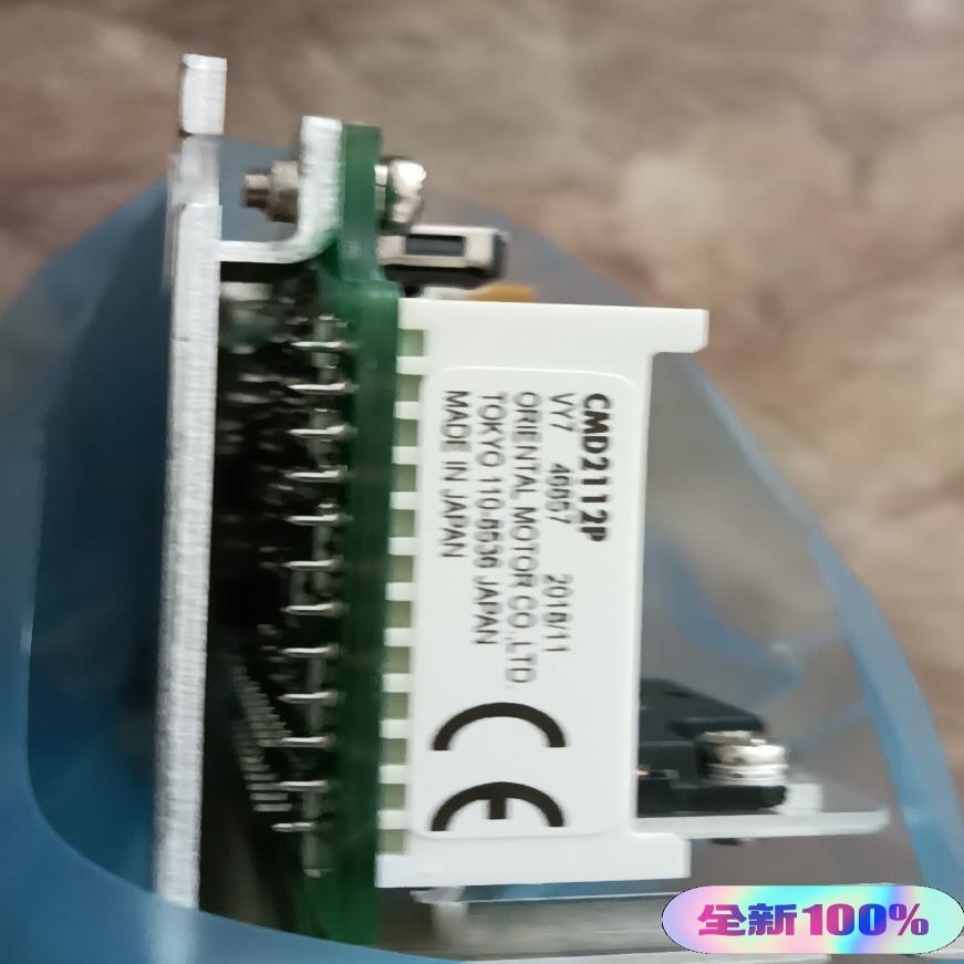 议价日本东方马达驱动器  CMD2112P  原装全新正品现货质