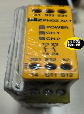 皮尔兹 pilz 安全继电器 pnoz x2.1 77430~议价