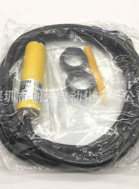 全新原装现货DR-10N台湾DRH光电传感器DR-10P 40N 40P 100N~议价