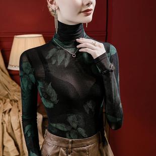 堆堆领透视上衣 扎染印花高领网纱打底衫 女修身 内搭2023秋季 新款