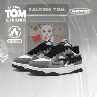 汤姆猫鞋子男鞋加绒板鞋2025冬季新款男生保暖棉鞋时尚休闲运动鞋