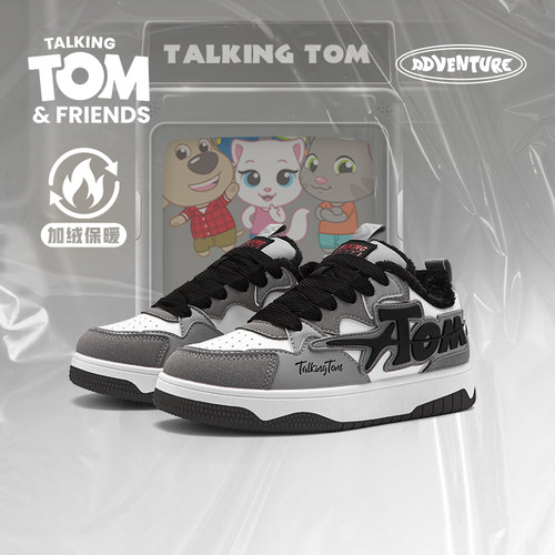 汤姆猫冬季加绒保暖棉鞋黑灰板鞋