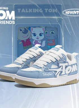 会说话的汤姆猫鞋子男鞋蓝色板鞋2025新款情侣休闲透气运动面包鞋