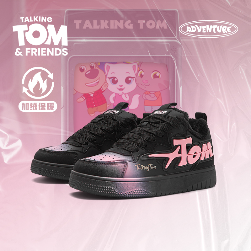 汤姆猫加绒保暖黑粉板鞋潮流棉鞋