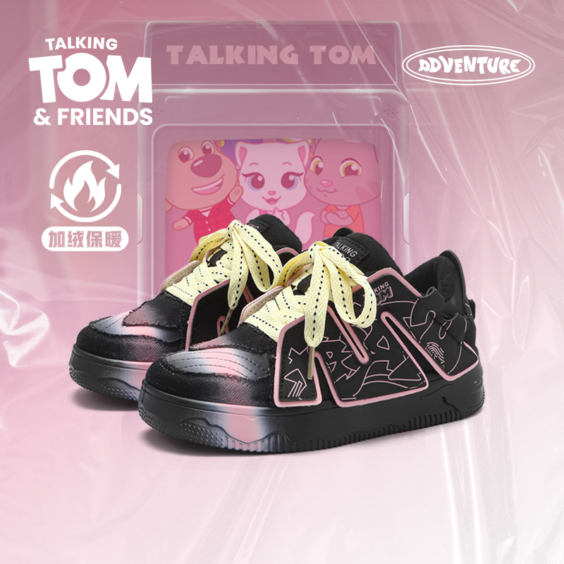 汤姆猫冬季加绒保暖棉鞋板鞋