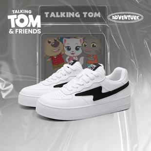 会说话的汤姆猫鞋子男鞋闪电板鞋男款2026新款休闲百搭潮流小白鞋