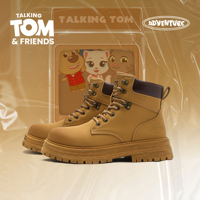 汤姆猫男鞋厚底增高马丁靴