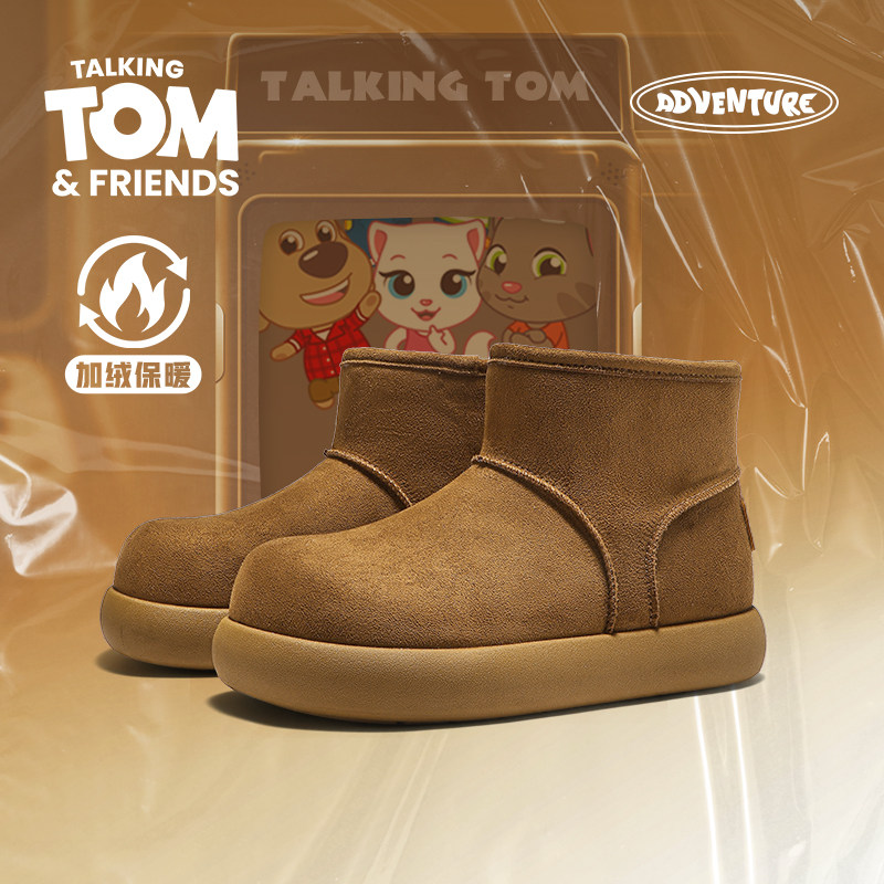 会说话的汤姆猫鞋子女鞋加绒加厚雪地靴女款冬季保暖防滑厚底棉靴,女鞋,时尚雪地靴,淘宝优惠券,粉丝福利购,淘宝优惠卷