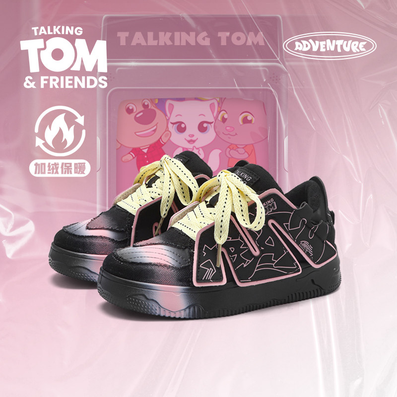 会说话的汤姆猫鞋子女鞋棉鞋2025冬季新款女生加绒保暖面包板鞋潮,女鞋,棉鞋,淘宝优惠券,粉丝福利购,淘宝优惠卷