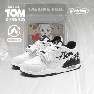 汤姆猫鞋子男鞋棉鞋男款2025秋冬季新款男生加绒保暖学生运动板鞋