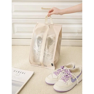 透气鞋子收纳袋运动健身旅行装鞋子的专用防尘袋鞋包鞋套透明鞋袋