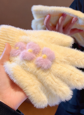 可爱蝴蝶毛绒奶黄色针织手套女冬季加厚保暖防寒五指可触屏骑行车