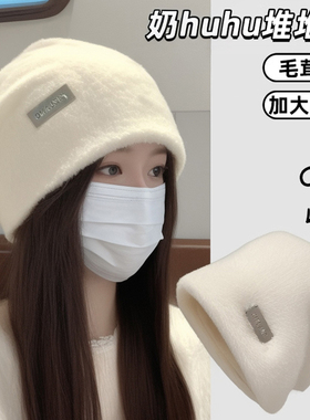 白色堆堆帽子女士冬季保暖月子帽