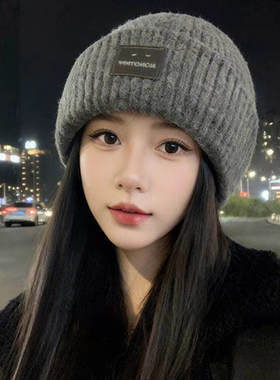 笑脸针织灰色帽子女2025新款冬保暖显脸小护耳毛线帽大头围冷帽