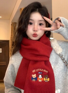 红色围巾女款2026新款冬季针织