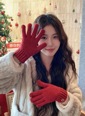 新年红色针织手套女生冬季加绒加厚防寒可触屏骑行分指毛线手套男