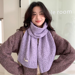 针织紫色围巾冬季女生2025年新款高级感韩版百搭围脖护颈情侣礼物
