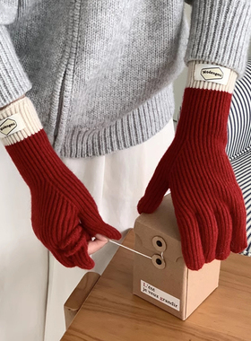 红色针织手套女冬季新款纯色五指骑车可触屏加厚防寒保暖骑行加长