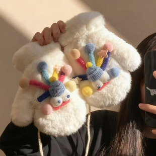 可爱毛绒手套女冬季保暖防冻加厚加绒可挂脖学生防风防寒骑车手套