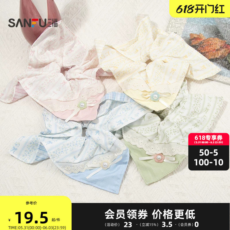 三福田园风方巾发圈单个 清新文艺发饰头饰发束发绳854899
