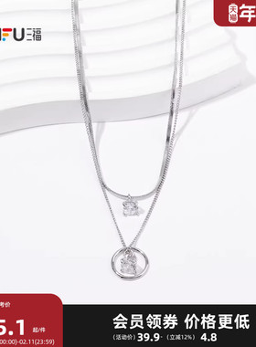 三福休闲叠链盛宴短项链单条 时尚简约首饰配饰链条844814